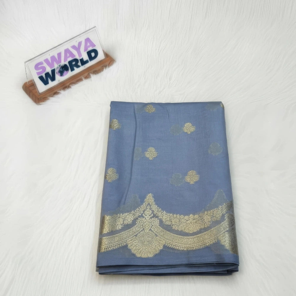 Blue fabric with gold embroidery on a white background, featuring 'Swaya World' branding.